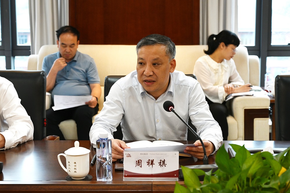 33-7 哈希游戏(中国游)官方网站