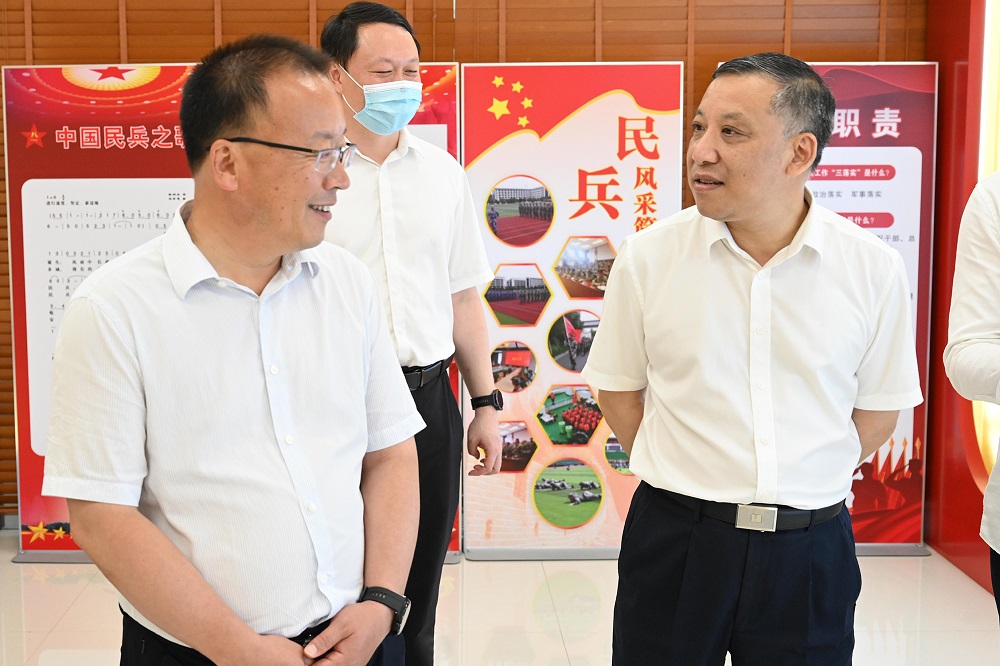 44-6 哈希游戏(中国游)官方网站