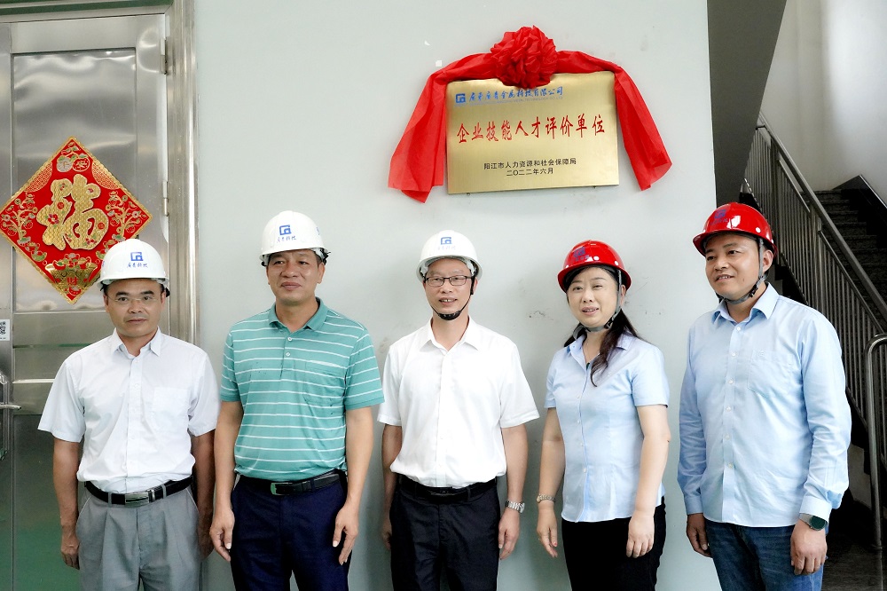 55-6 哈希游戏(中国游)官方网站