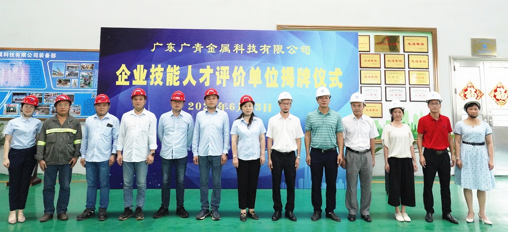 66-4 哈希游戏(中国游)官方网站