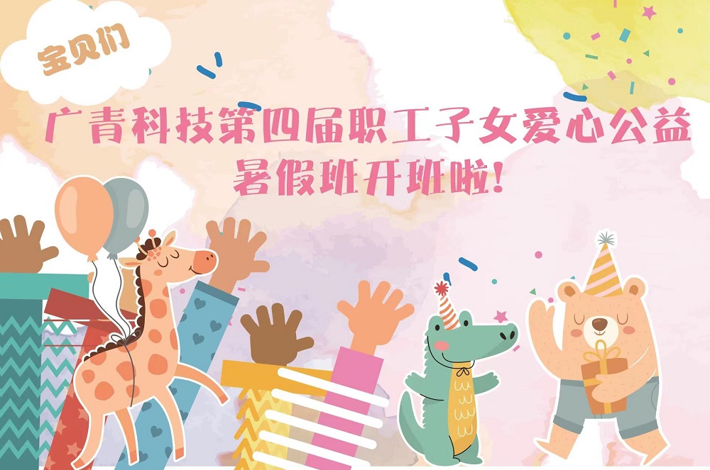 哈希游戏(中国游)官方网站