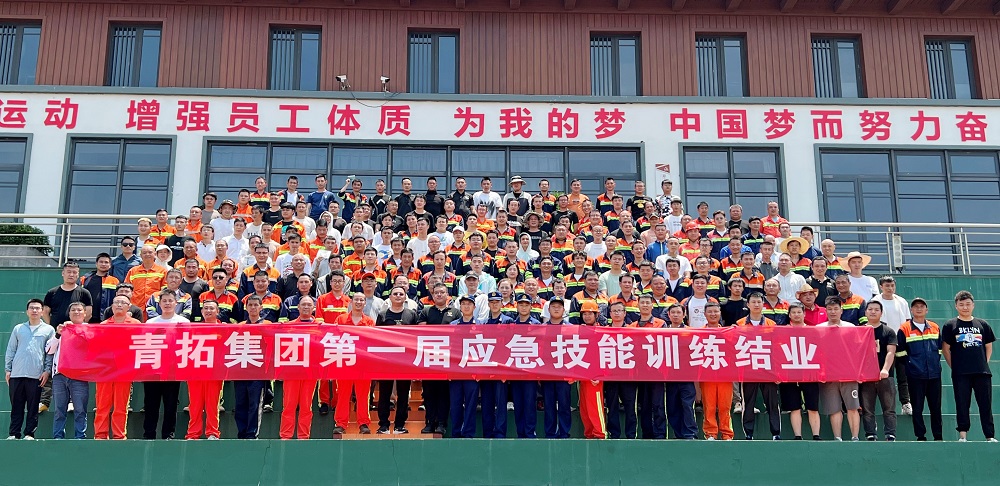 11 哈希游戏(中国游)官方网站