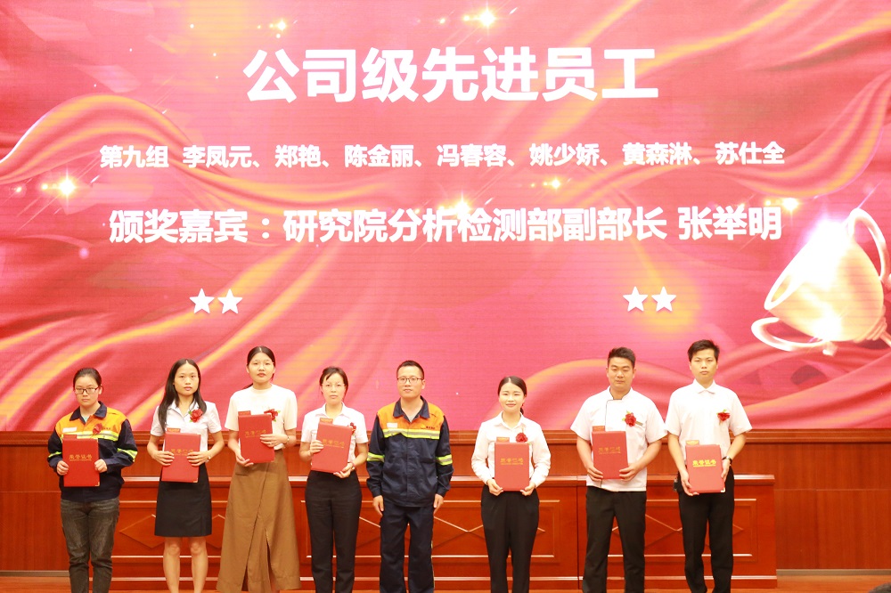 哈希游戏(中国游)官方网站