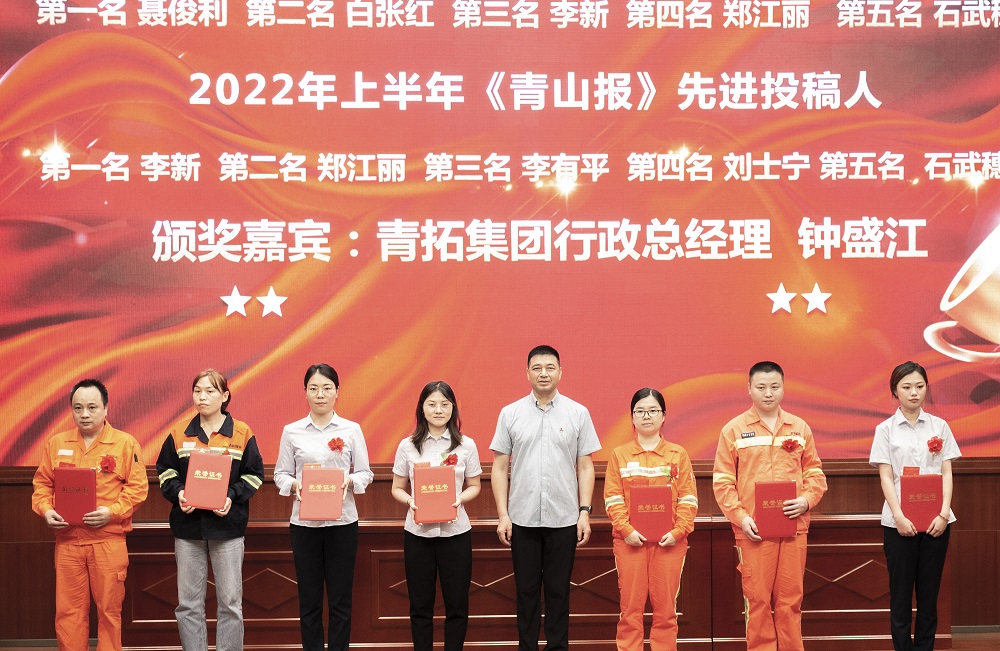哈希游戏(中国游)官方网站