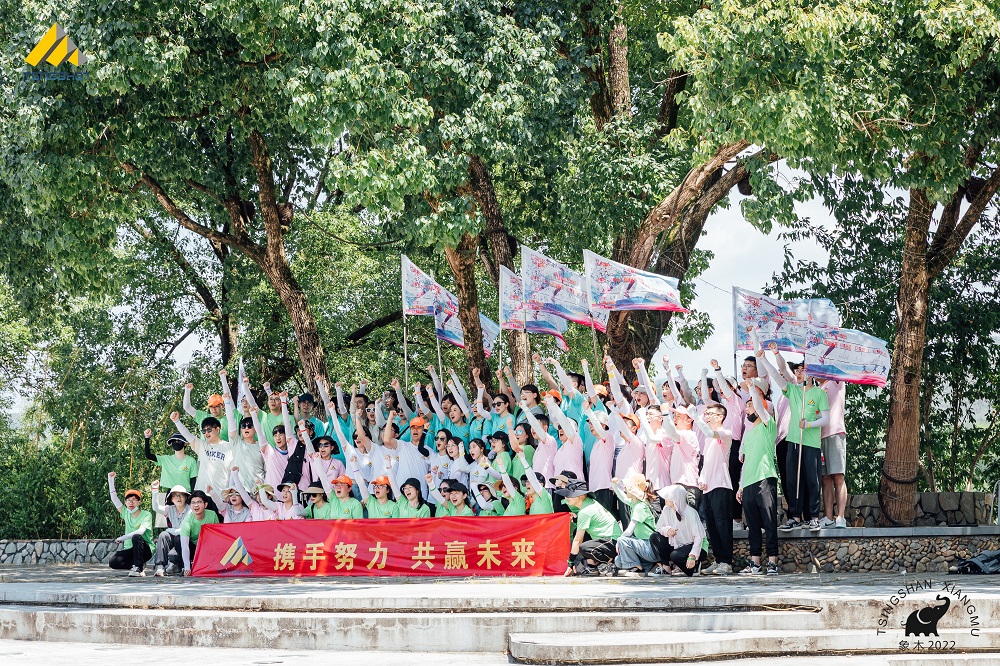 哈希游戏(中国游)官方网站