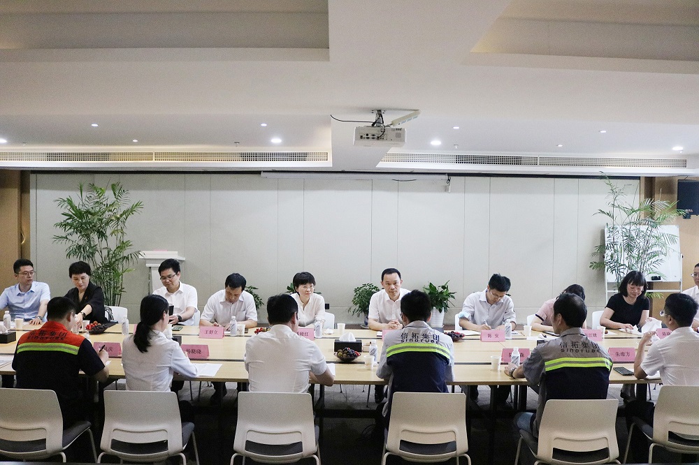 22-2 哈希游戏(中国游)官方网站