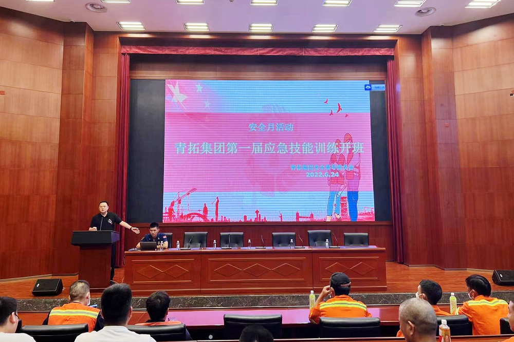 22 哈希游戏(中国游)官方网站