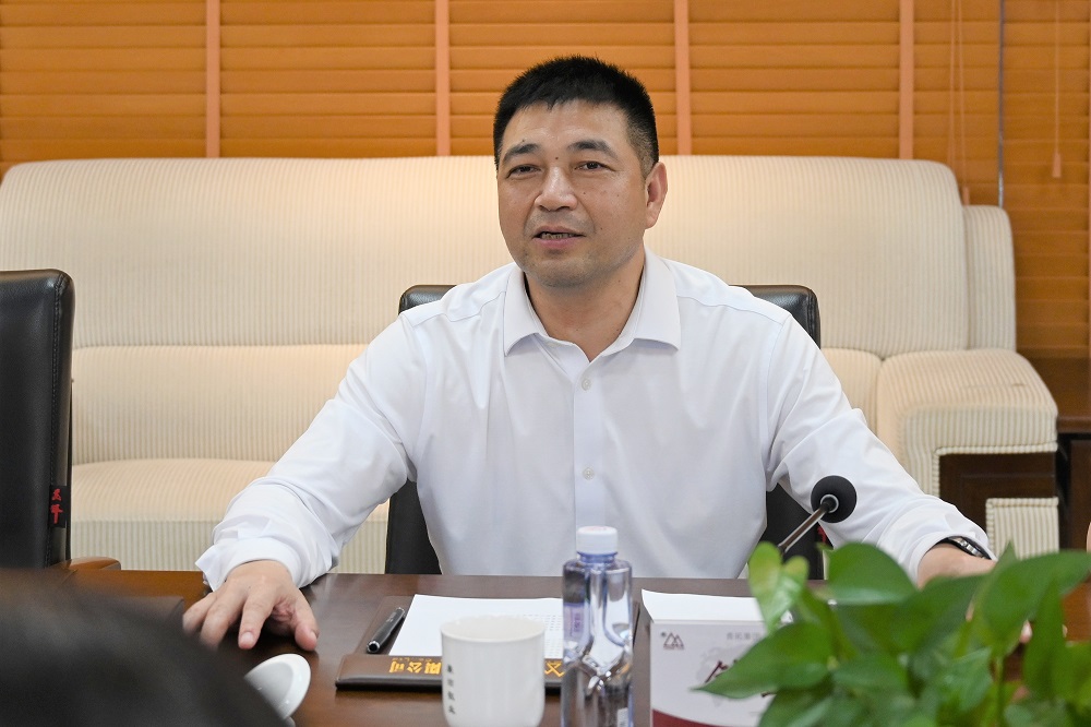 33-10 哈希游戏(中国游)官方网站