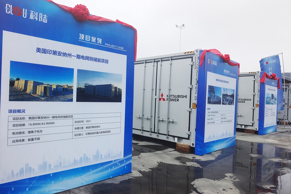 33-17 哈希游戏(中国游)官方网站