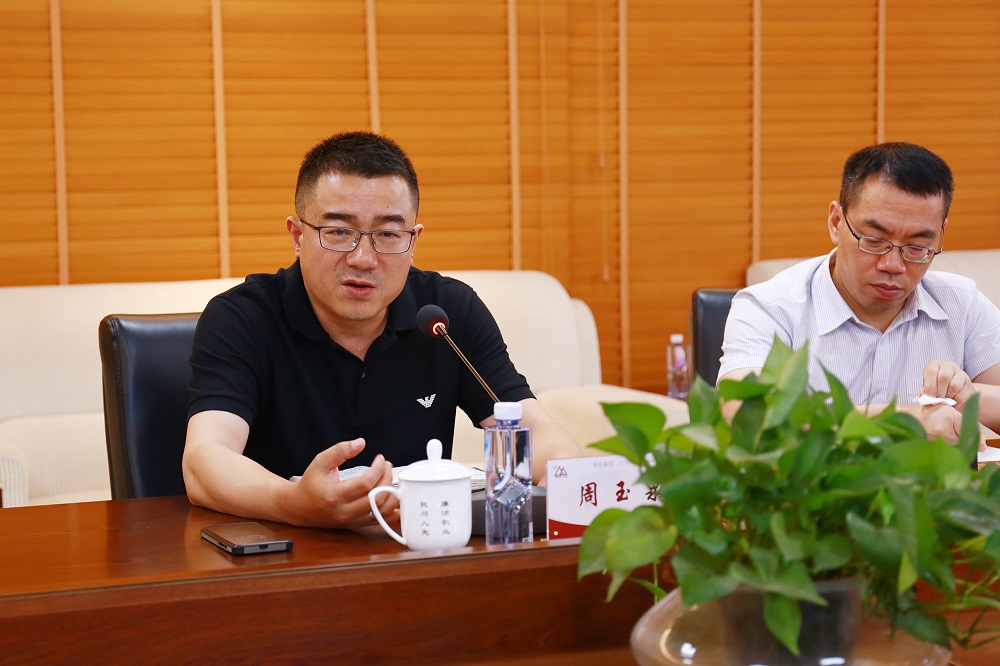 33-9 哈希游戏(中国游)官方网站