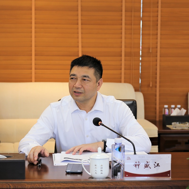44-1 哈希游戏(中国游)官方网站