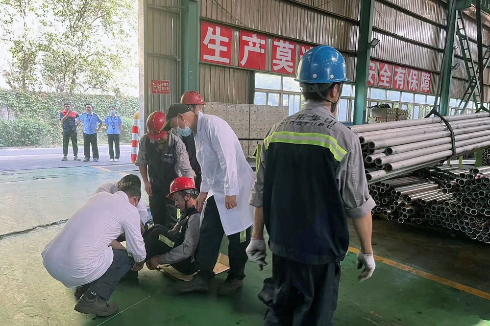 44-11 哈希游戏(中国游)官方网站