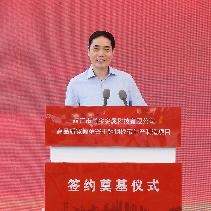 44-14 哈希游戏(中国游)官方网站