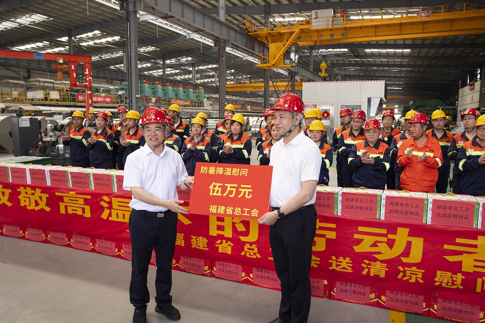 44-2 哈希游戏(中国游)官方网站