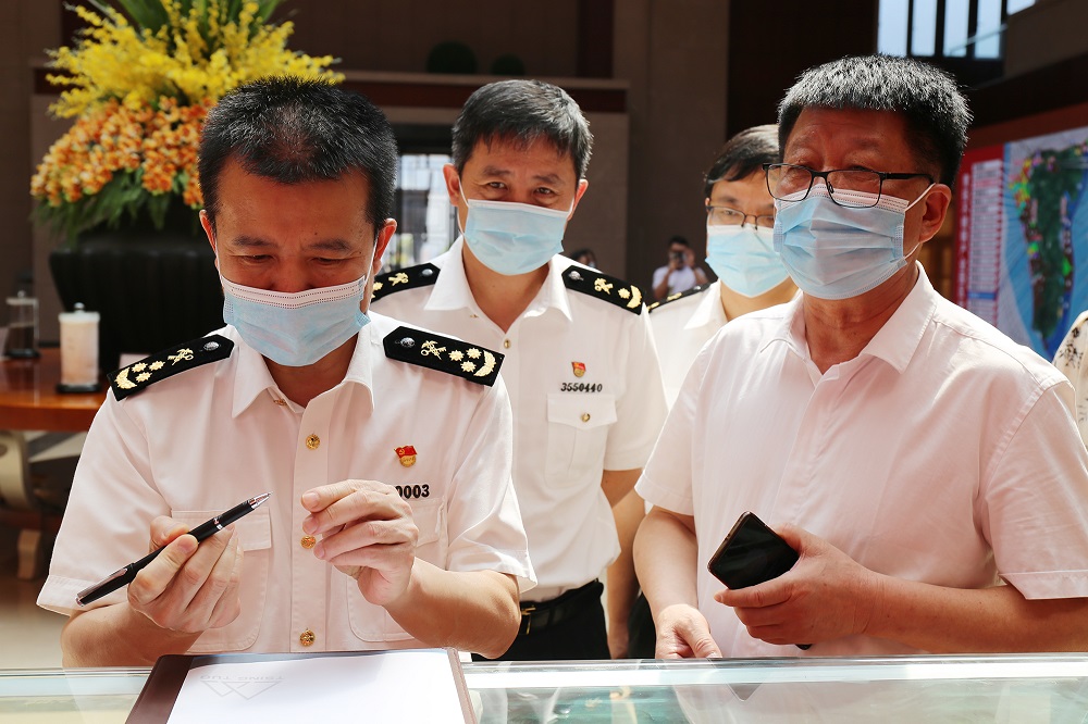 44-6 哈希游戏(中国游)官方网站