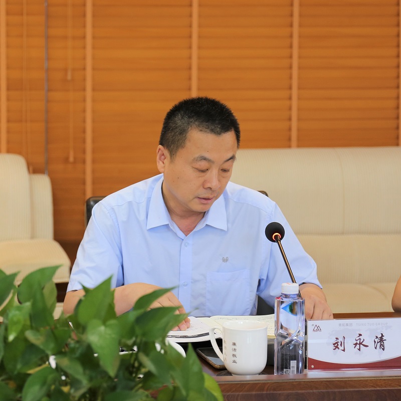 55-1 哈希游戏(中国游)官方网站