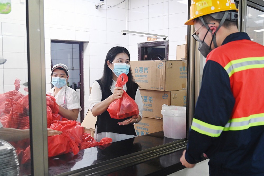 55-10 哈希游戏(中国游)官方网站
