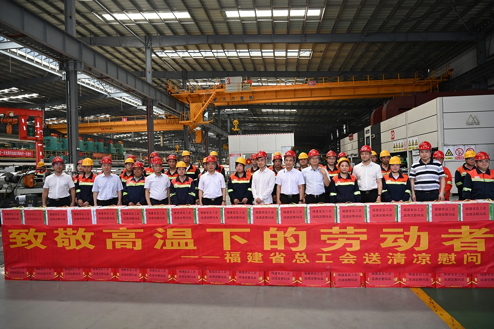 66-3 哈希游戏(中国游)官方网站