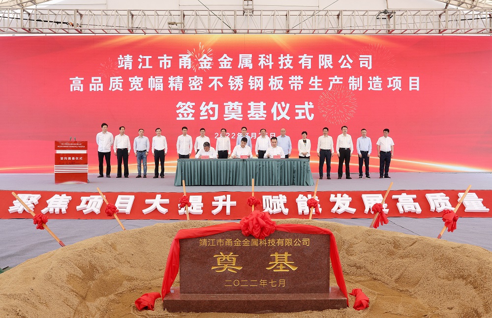 77-8 哈希游戏(中国游)官方网站