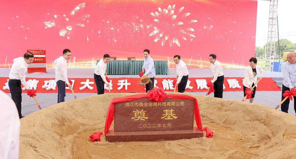 88-8 哈希游戏(中国游)官方网站