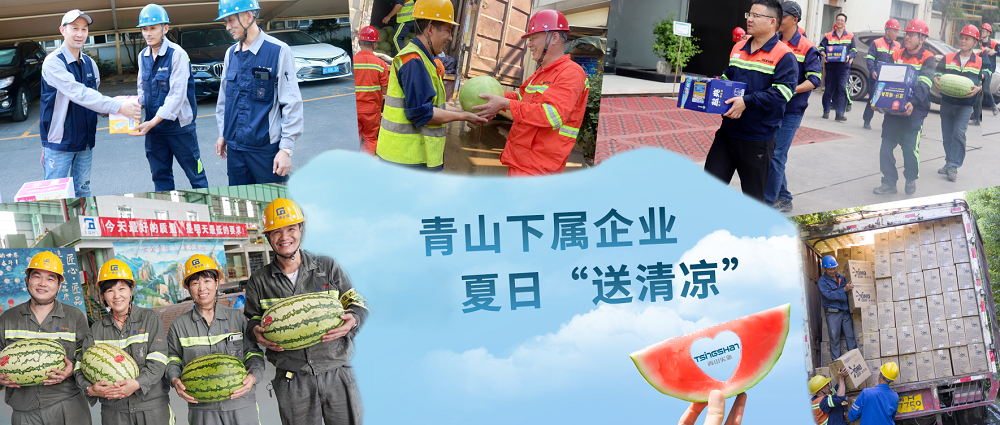 哈希游戏(中国游)官方网站