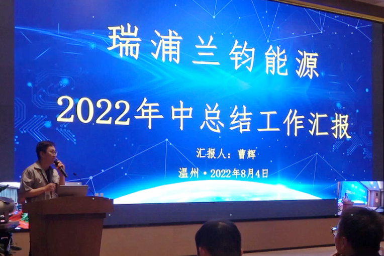 02冯挺 哈希游戏(中国游)官方网站