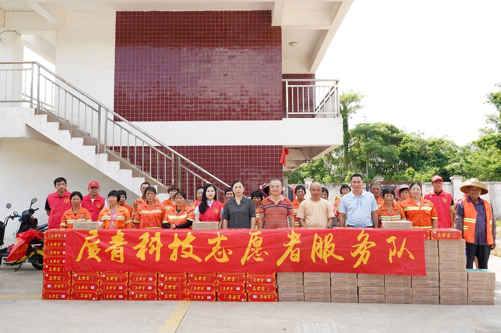 哈希游戏(中国游)官方网站