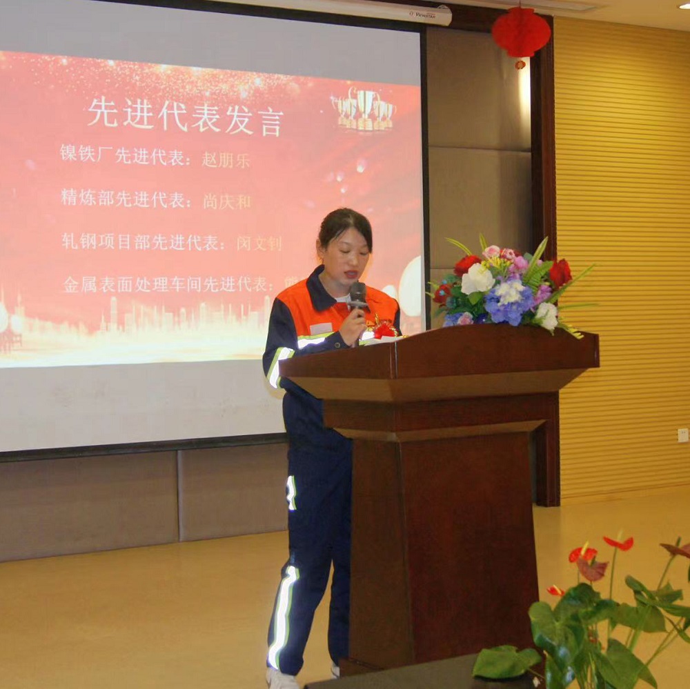 1010 哈希游戏(中国游)官方网站