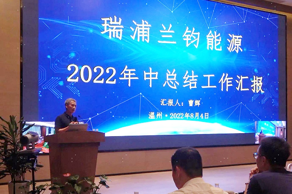 11-4 哈希游戏(中国游)官方网站