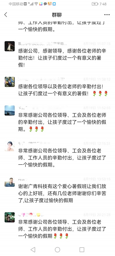 哈希游戏(中国游)官方网站