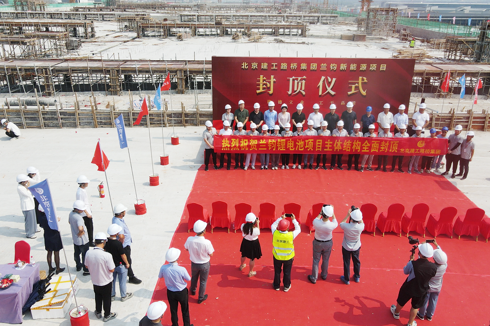 33 哈希游戏(中国游)官方网站