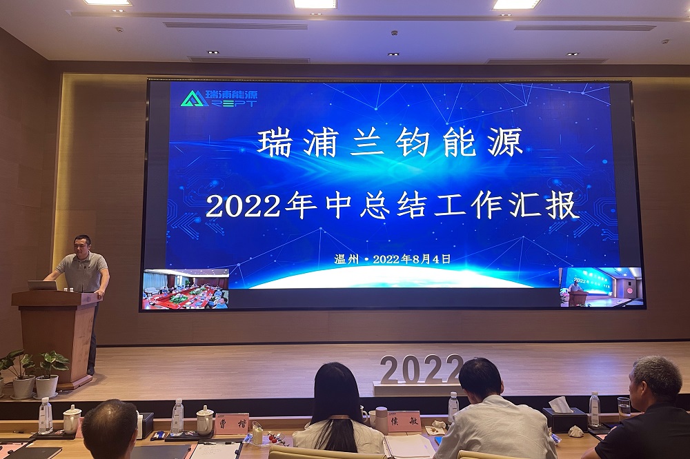 44-2 哈希游戏(中国游)官方网站