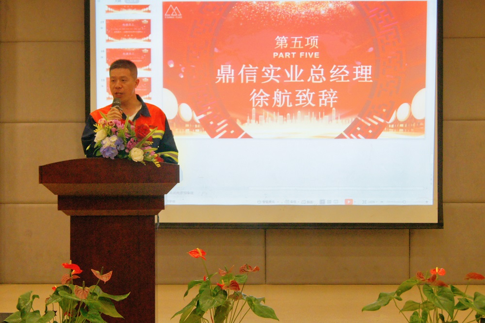 66-2 哈希游戏(中国游)官方网站