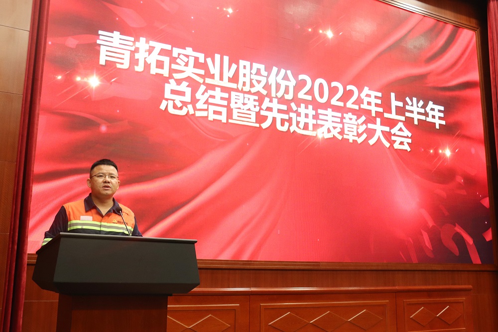 66-3 哈希游戏(中国游)官方网站