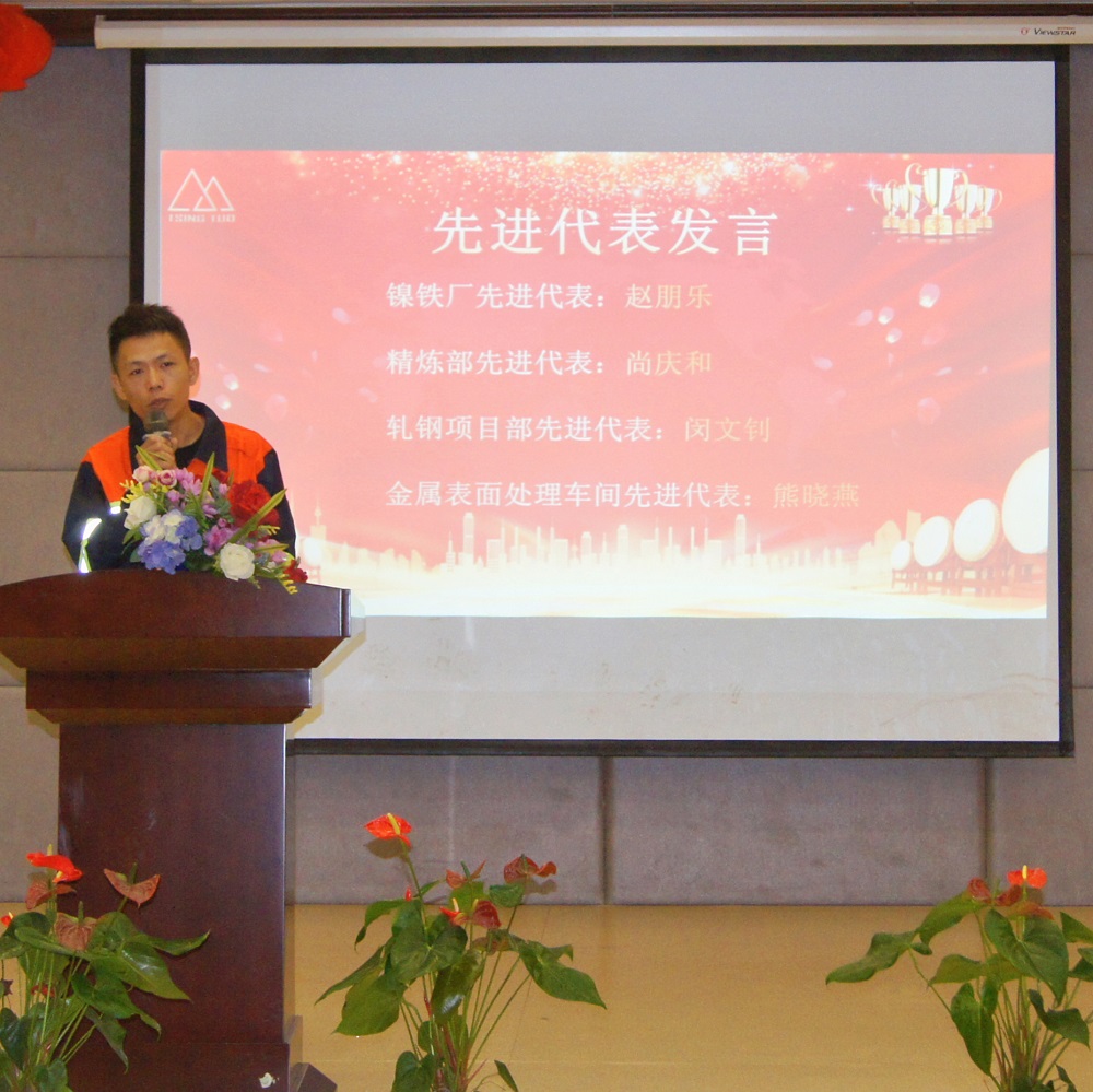77-1 哈希游戏(中国游)官方网站