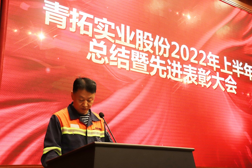 77-2 哈希游戏(中国游)官方网站