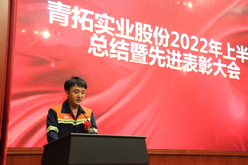 88-1 哈希游戏(中国游)官方网站
