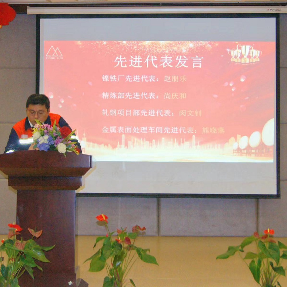 88 哈希游戏(中国游)官方网站
