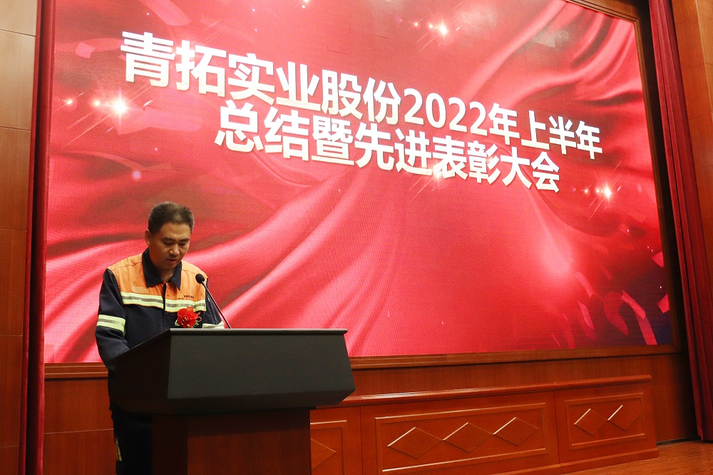 99-1 哈希游戏(中国游)官方网站