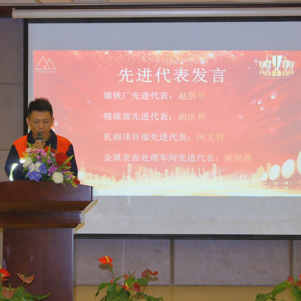 99 哈希游戏(中国游)官方网站