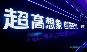 s-21