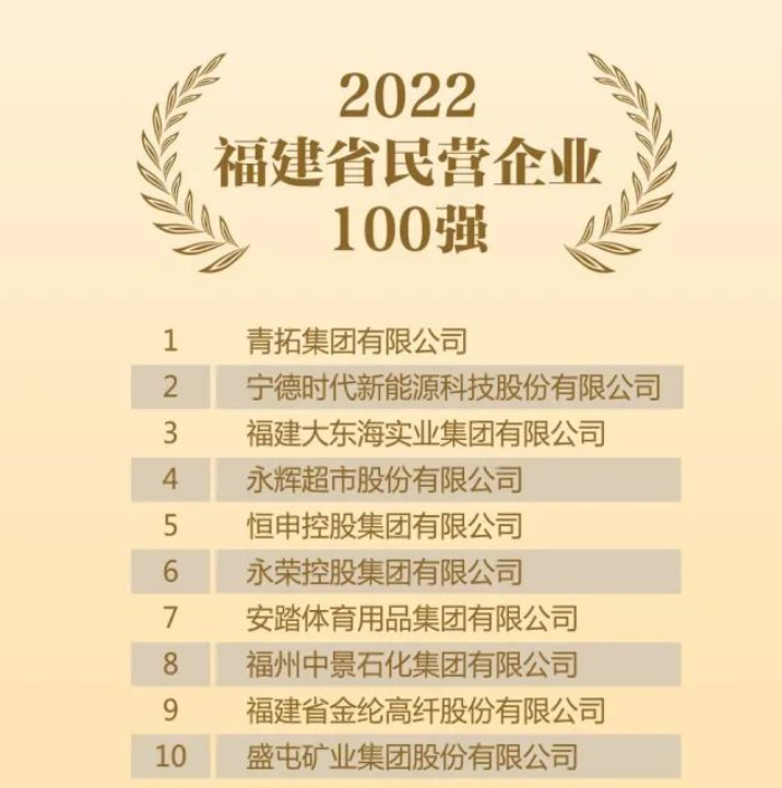 哈希游戏(中国游)官方网站