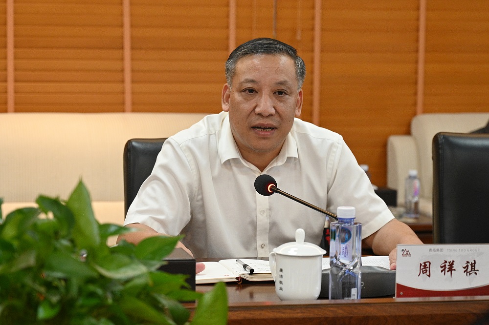 3 哈希游戏(中国游)官方网站