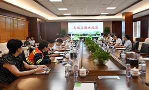 s-1