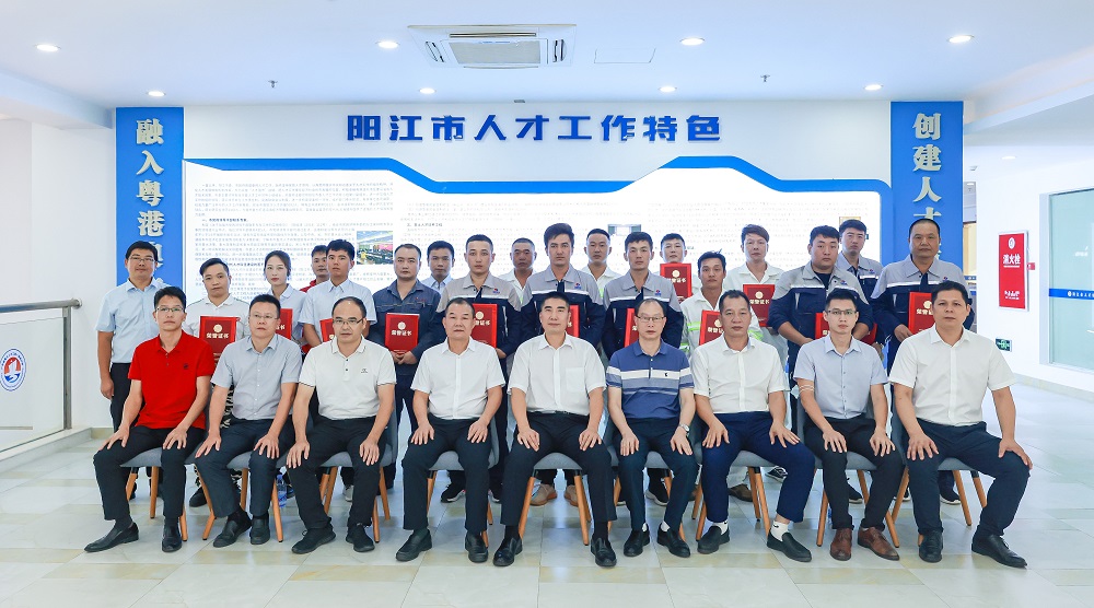11-6 哈希游戏(中国游)官方网站
