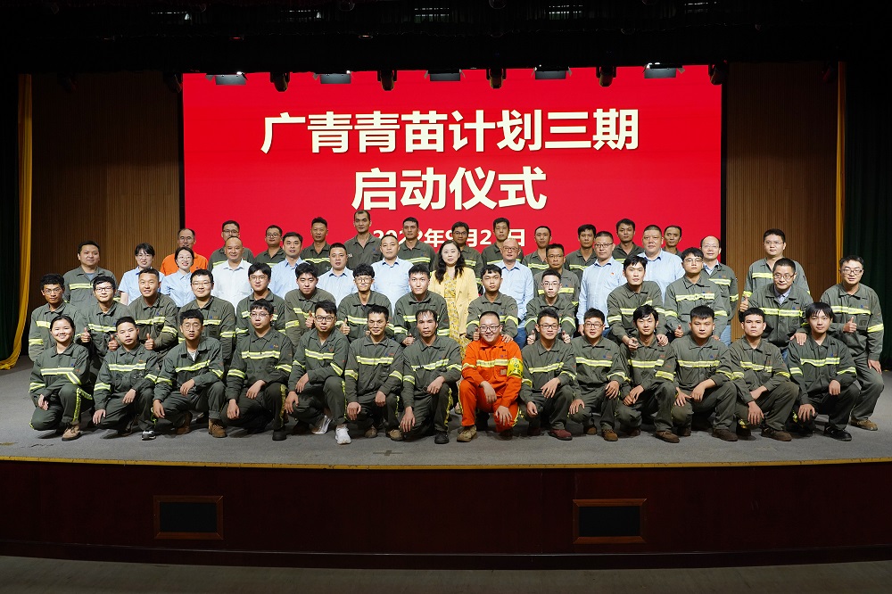 哈希游戏(中国游)官方网站