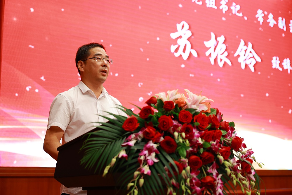 22-3 哈希游戏(中国游)官方网站