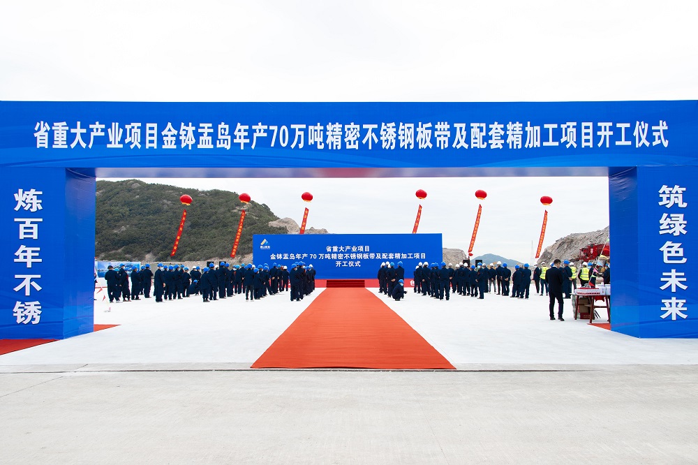 11-1 哈希游戏(中国游)官方网站