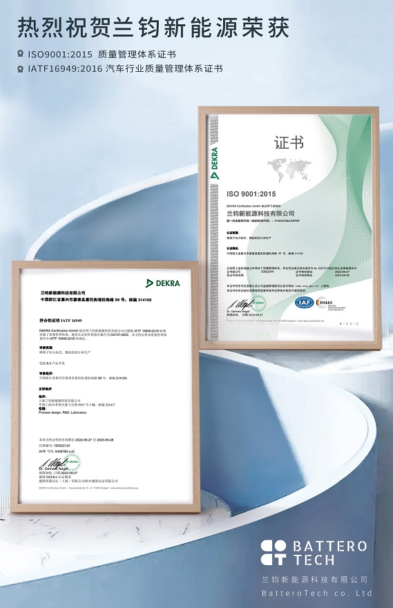 11-2 哈希游戏(中国游)官方网站
