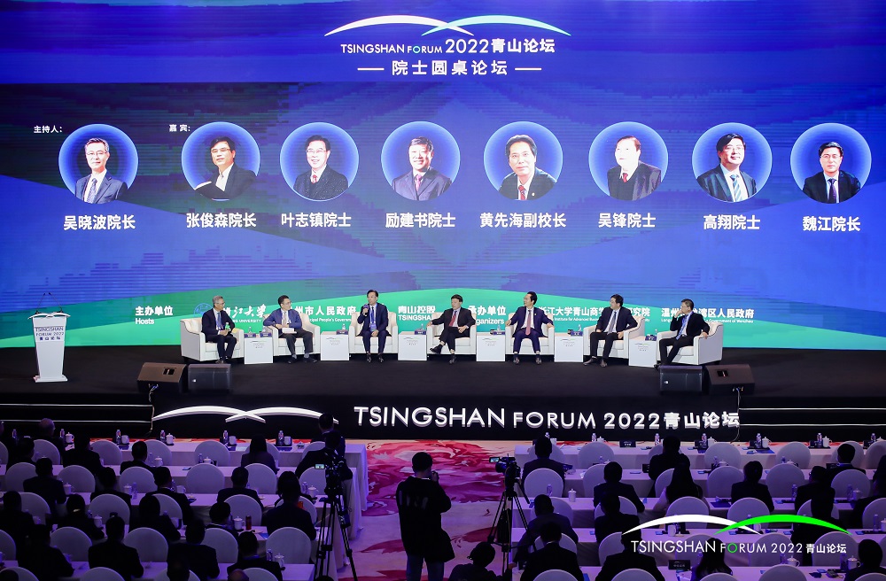 1212 哈希游戏(中国游)官方网站